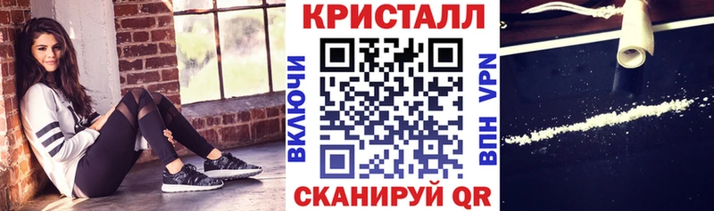 наркотики  Избербаш  Amphetamine 97% 