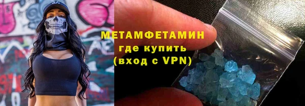 винт Заволжье