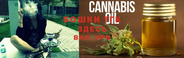 герыч Зеленокумск