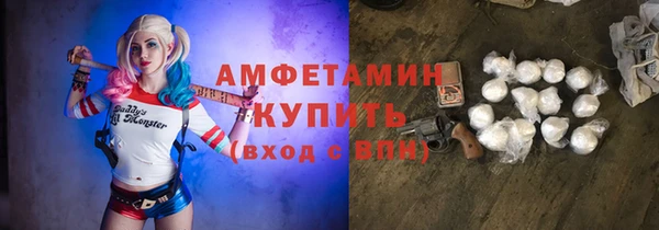 ECSTASY Зеленодольск
