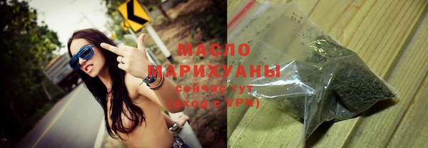 винт Заволжье