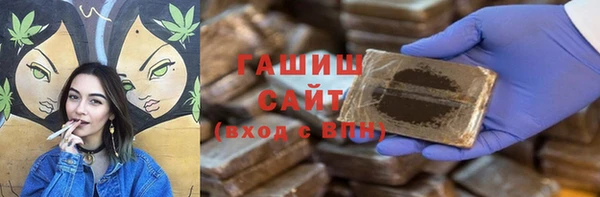 ECSTASY Зеленодольск