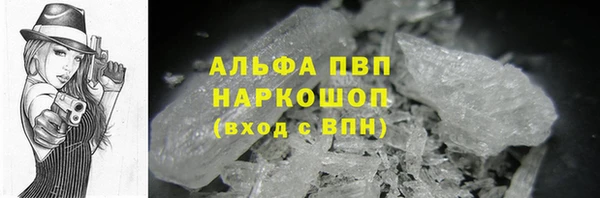 ECSTASY Зеленодольск