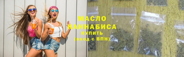 ECSTASY Зеленодольск