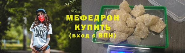 2c-b Заводоуковск