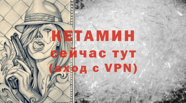 2c-b Заводоуковск