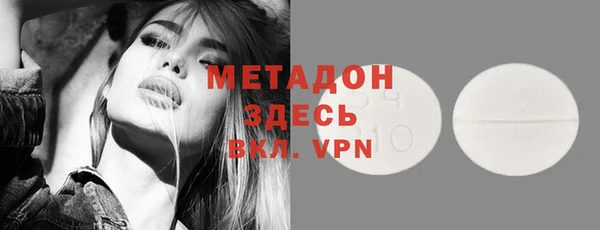 винт Заволжье