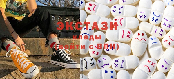 винт Заволжье
