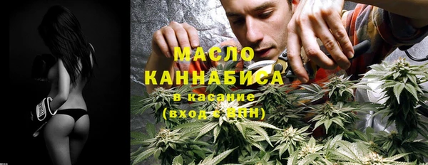 ECSTASY Зеленодольск