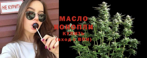 ECSTASY Зеленодольск