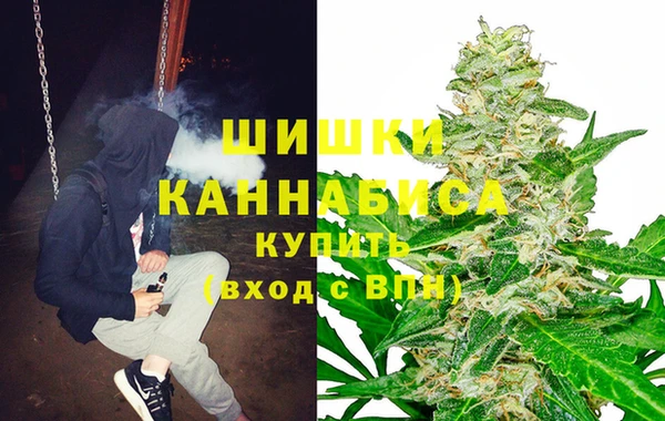 герыч Зеленокумск