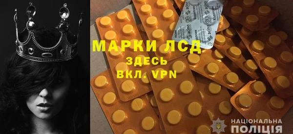 2c-b Заводоуковск