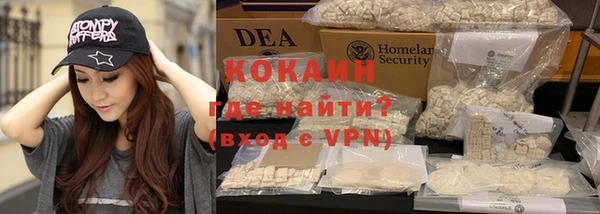 винт Заволжье