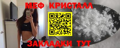 каннабис Гусев
