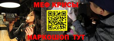 трава Гусь-Хрустальный