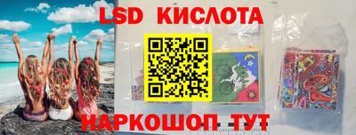 MDMA Донецк