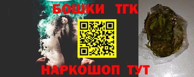 MDMA Донецк