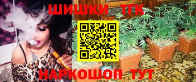 трава Гусь-Хрустальный