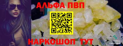 не бодяженный Донской