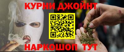трава Гусь-Хрустальный
