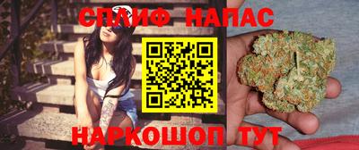 трава Гусь-Хрустальный