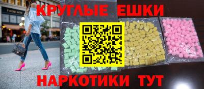 стафф Гусиноозёрск