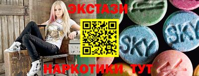 ГАЛЛЮЦИНОГЕННЫЕ ГРИБЫ Дубна