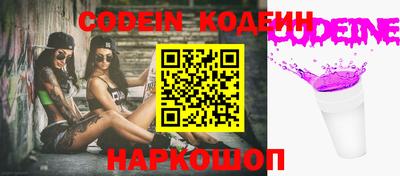 каннабис Гусев