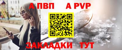 MDMA Донецк