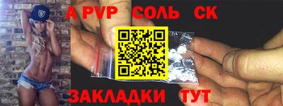 каннабис Гусев