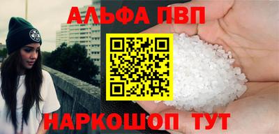 каннабис Гусев