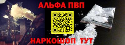 каннабис Гусев