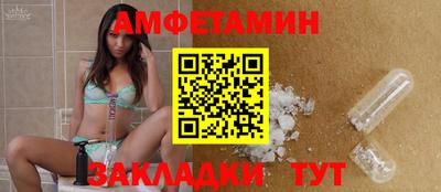 трава Гусь-Хрустальный