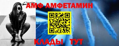стафф Гусиноозёрск
