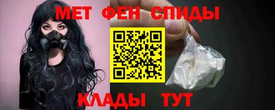 ГАЛЛЮЦИНОГЕННЫЕ ГРИБЫ Дубна