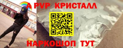 каннабис Гусев