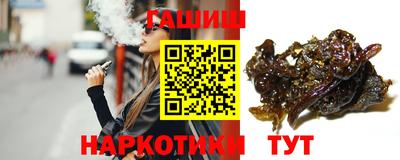 трава Гусь-Хрустальный