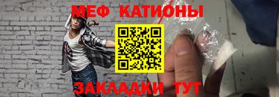 трава Гусь-Хрустальный